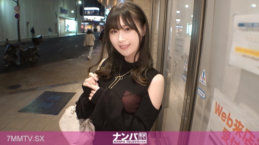 อันเซ็น GANA-3215 การรับรู้และความยืดหยุ่นของจิตใจ