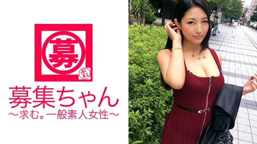 ARA-229 เนเนะจัง วัย 21 ปี ไอดอลกราเวียร์ที่มีหน้าอกคัพ H มาแล้ว!