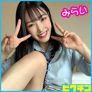 PCHN-059 มิไรจัง
