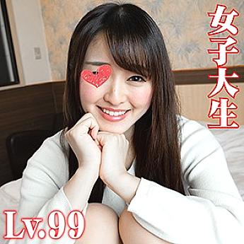 SP-019 เสียงครางสุดเสียว