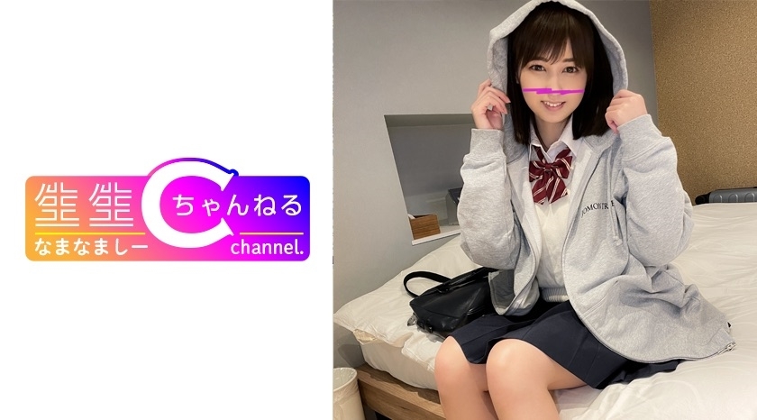 NMCH-065 โชว์หน้า ถ่ายเอง เอวีกอนโซกับเพื่อนเซ็กส์ใน