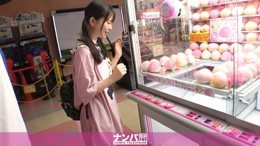 GANA-2781 จีบจริงจัง นัดแรก 1871 เล่นน่ารัก JD ที่ตามเรามา