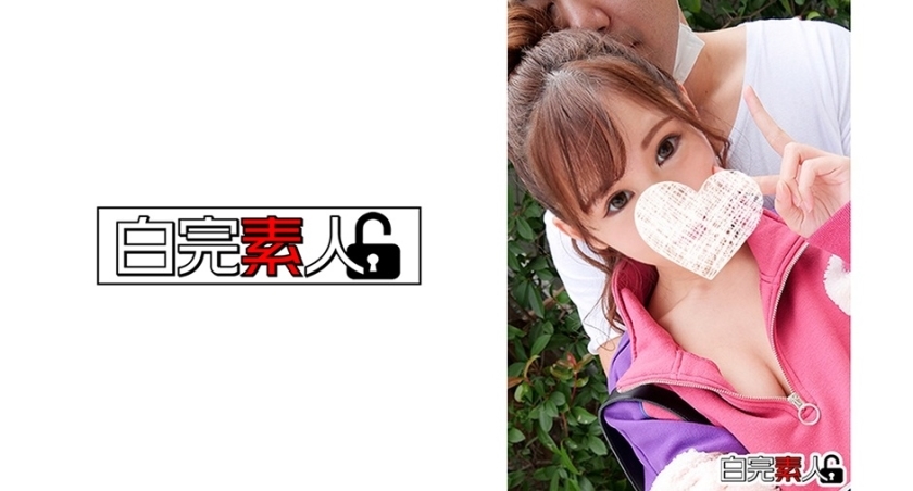 SIKA-259 ‘เราอยากให้คุณดูแฟนเรา’ คู่รักเซ็กส์สุดเร่าร้อน