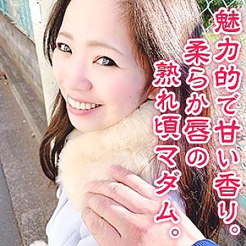 TBX-043 ยูน่า