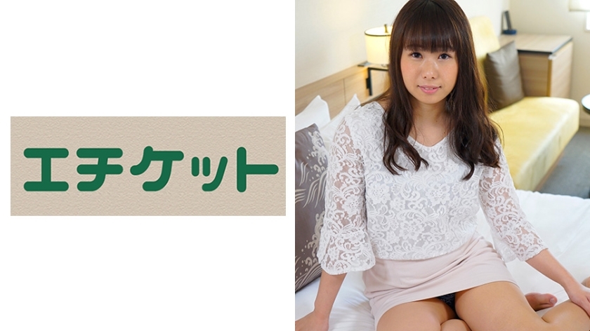 ETQT-296 ลูกสูบรุนแรงขอเย็ด ยูริจังนักเรียน 20 ปี