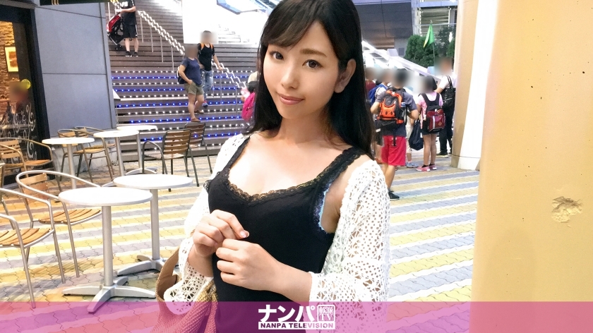 GANA-1426 จีบจริงจัง นัดแรก 871