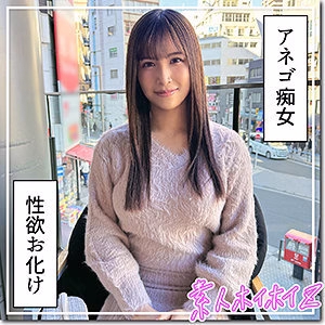 HOI-369 สาวสวยนมใหญ่ @Minami