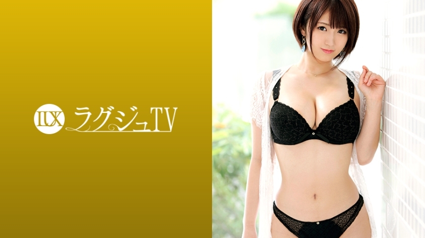 LUXU-1014 ทีวีหรู 1000