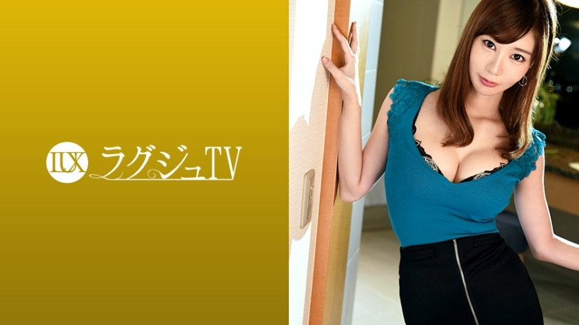 LUXU-926 ทีวีหรู 917