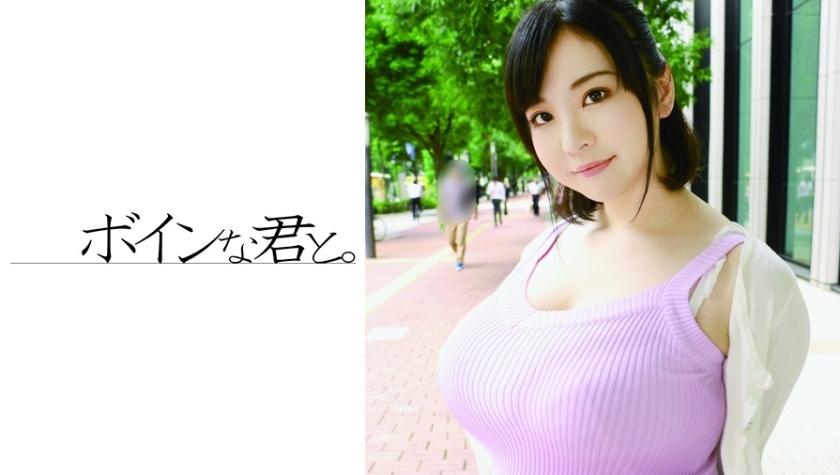 BMYB-054 สาวมือสมัครเล่นหน้าอกใหญ่ อิบุกิ