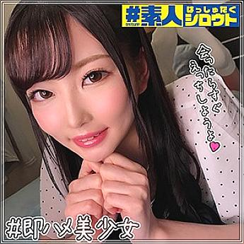 HSTG-008 Aika สาวสวยสุดยอด