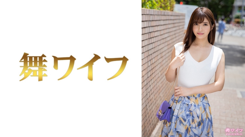 MY-829 Natsuki Pearl 1 สาวสวยสุดยอด