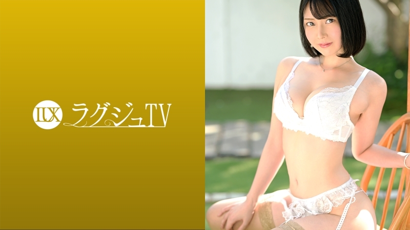 LUXU-1517 ทีวีหรู 1504