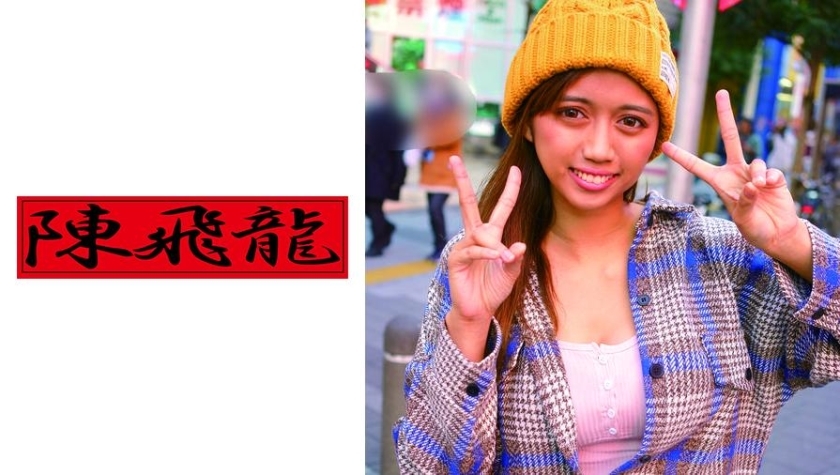 MGFX-027 ขุดเจอ ☆ นมใหญ่ชาวต่างชาติ