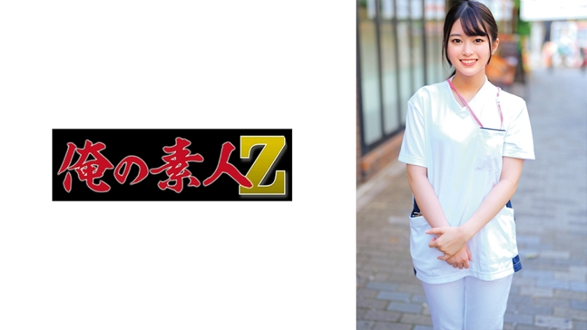 ORECO-652 ฮิคารุซัง
