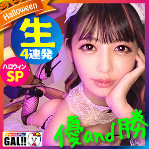SGK-050 เมย์จัง สาวน่ารักสุดยอด