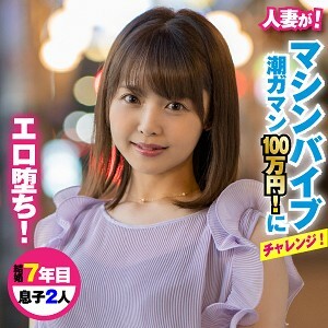KING-016 เรา