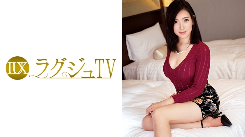 LUXU-570 ทีวีหรูอันเซ็น