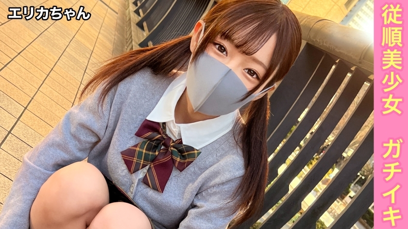 SIMM-830 สาวสวยมีแฟนถูกขู่โชว์รูปร่าน โดนเย็ดไม่ยั้ง