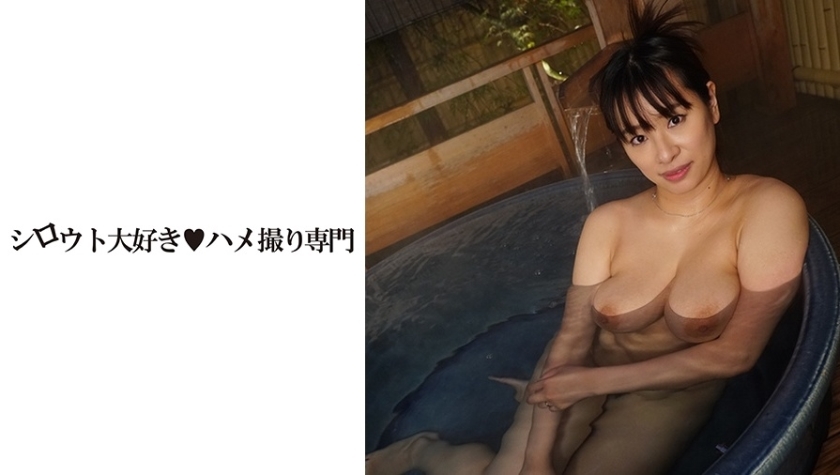 SDK-039 [ทริปนอกใจ] แช่ค้างคืนในเพศสัมพันธ์