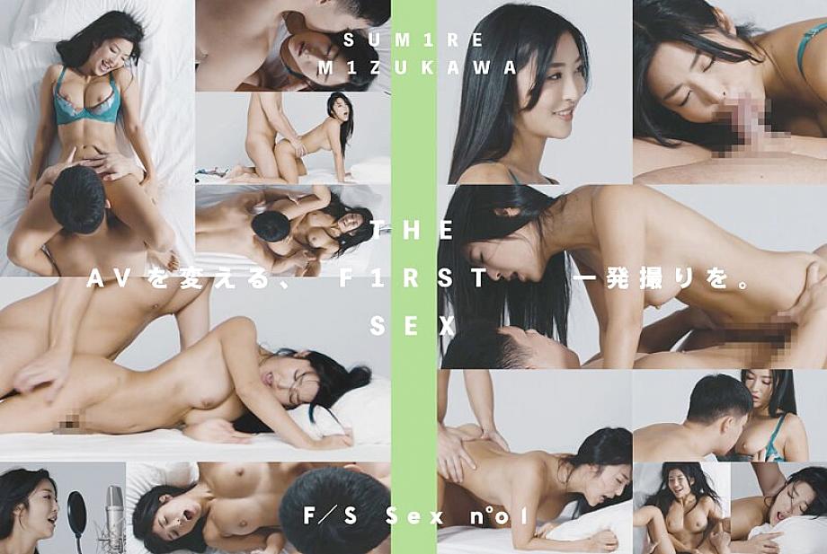 CLT-068 THE F1RST SEX ซูมิเระ มิซึคาวะ