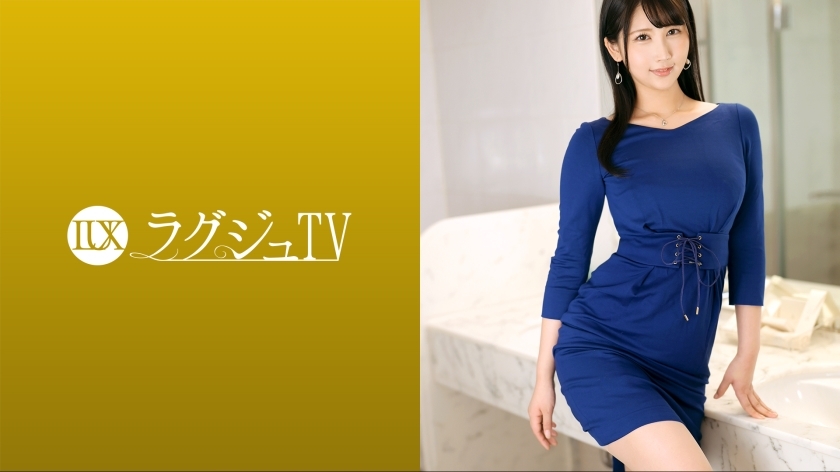 LUXU-1622 อันเซ็น ทีวีสุดหรู 1590 สาวสวย
