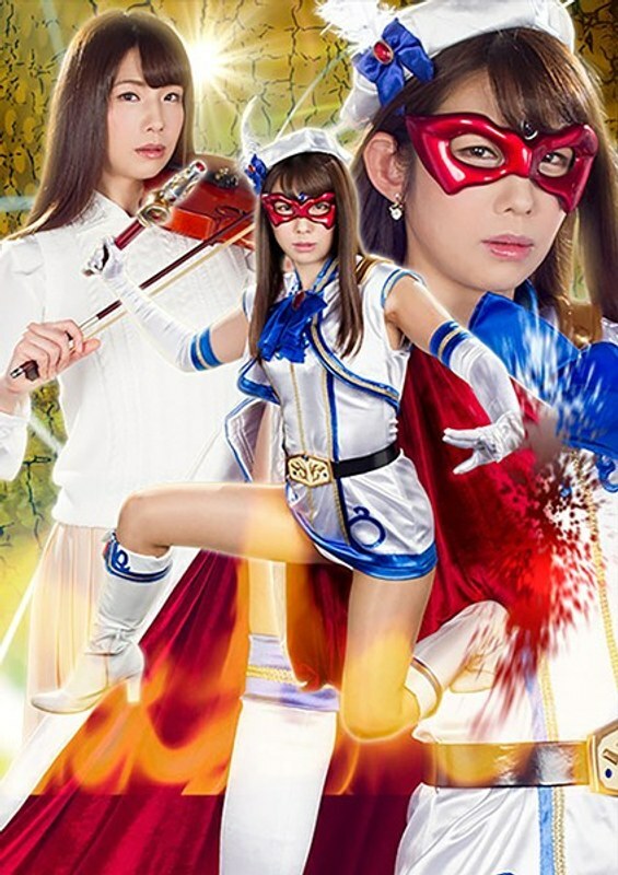 RYOJ-015 จุดจบนางเอก Vol.115 สาวบริสุทธิ์สวยงามหน้ากากฟอนเทน โพลาริส มินัตสึ ไอคาวะ