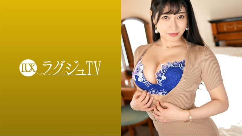 LUXU-1616 เราขอได้ไหม