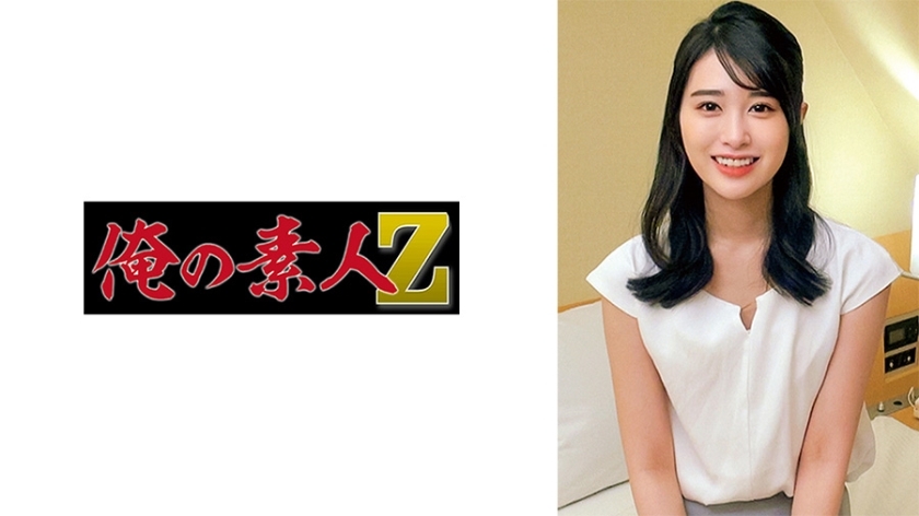 ORECO-498 มามิซัง