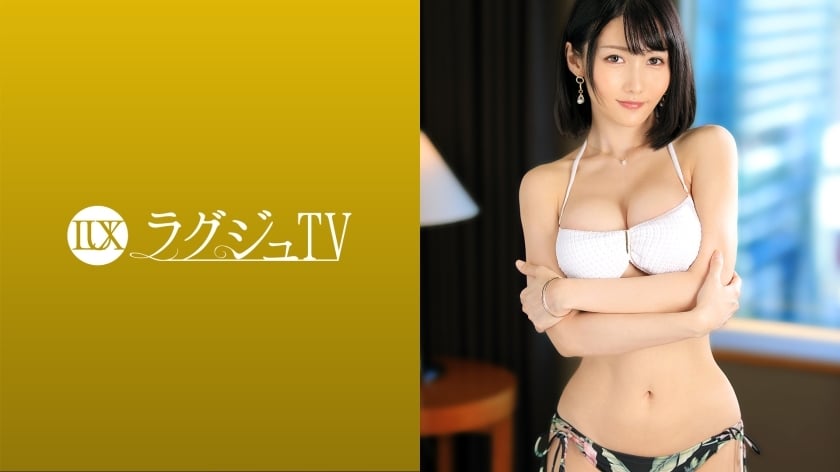 LUXU-1509 ทีวีหรู 1492 สาววัยสามสิบน่ารักแต่งงานแล้วมีเสน่ห์