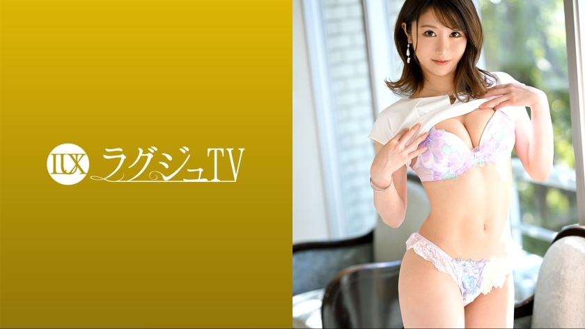 LUXU-1580 ทีวีหรู 1575 สาวงามหุ่นเพรียว