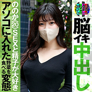 SRC-004 ของ