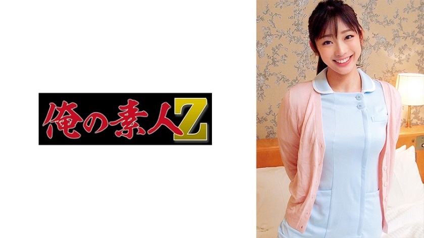 โอเรโก้-345 ยูอินะ