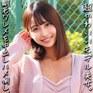 SMJX-096 ชินามิจัง