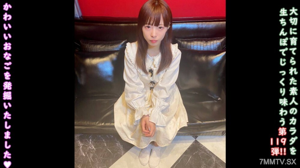 FC2-PPV-4581995 ★หัวภาพของคนที่เก็บตัวและยังไม่ลงตัว