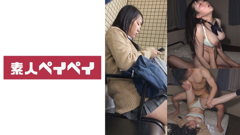 SPAY-296 ย แพร์