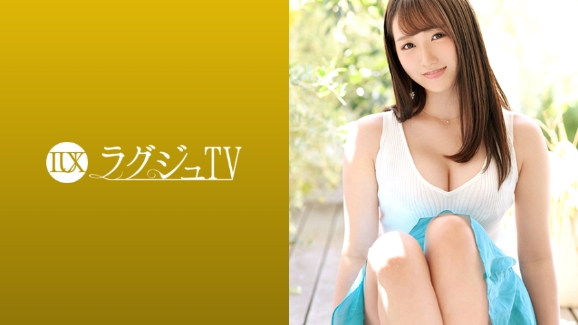 LUXU-1132 ทีวีหรู 1117 อยากกำจัดความเจ็บปวดในอดีต