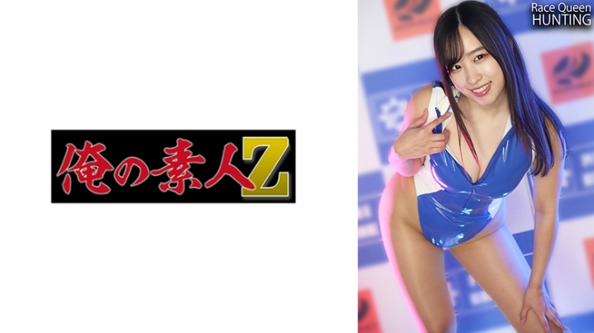 โอเรโม-235 สาวน้องสาวสุดยั่วเย็ดมันส์
