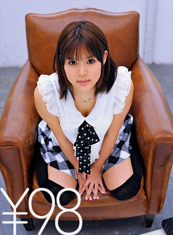 DV-1261 ทซึคาสะ อาโออิ งานราคาพิเศษ เย็ด+ทำความสะอาด