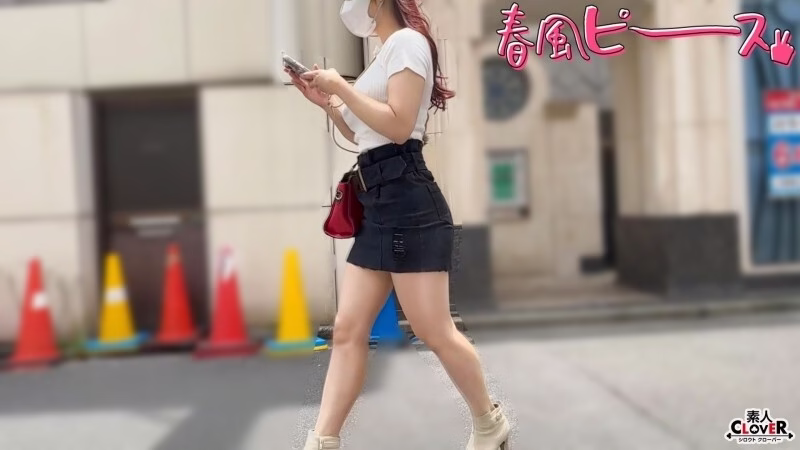 STCV-551 หญิงสาวอีโรติก S-class
