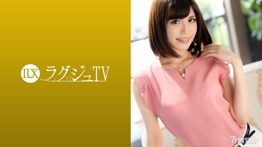 LUXU-974 อันเซ็น ทีวีหรู 960