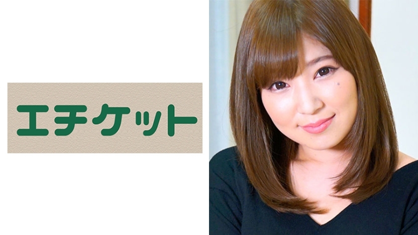 ETQT-257 แฟนลูกชายแก้ผ้า ลูกชายหลับ โดนทำร้ายไม่ตั้งใจ