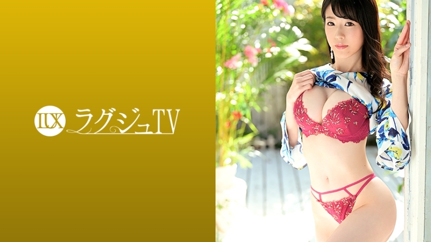 LUXU-1358 Luxury TV 1354 ปีที่ 3 ของการแต่งงาน
