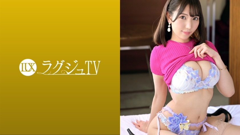 LUXU-1572 ทีวีหรู รุ่น 1555 “เราต้องการ”
