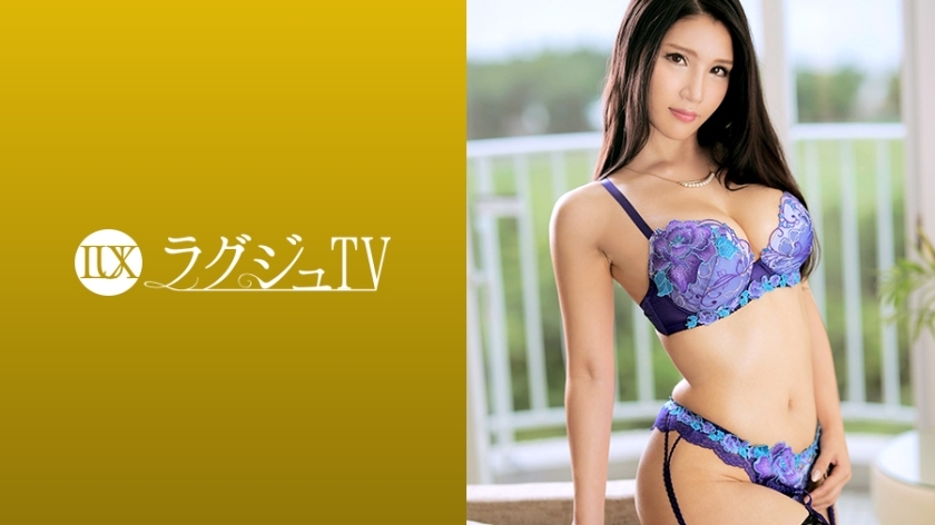 LUXU-989 ลักชัวรีทีวี 972