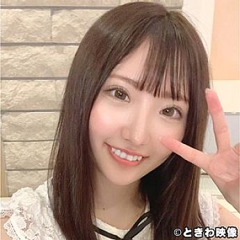 TKWA-116 ยูอิ
