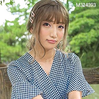 BINI-264 โคมาจิ