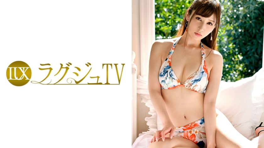 LUXU-898 อันเซ็น ทีวีหรู 859