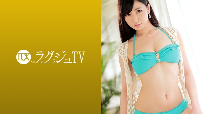 LUXU-1005 หลุดไม่เซ็นเซอร์ อันเซ็น
