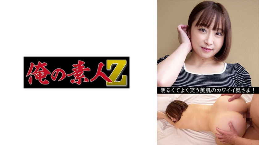 OREV-063 อายูมิ (29) หุ่นดีสุดยั่ว